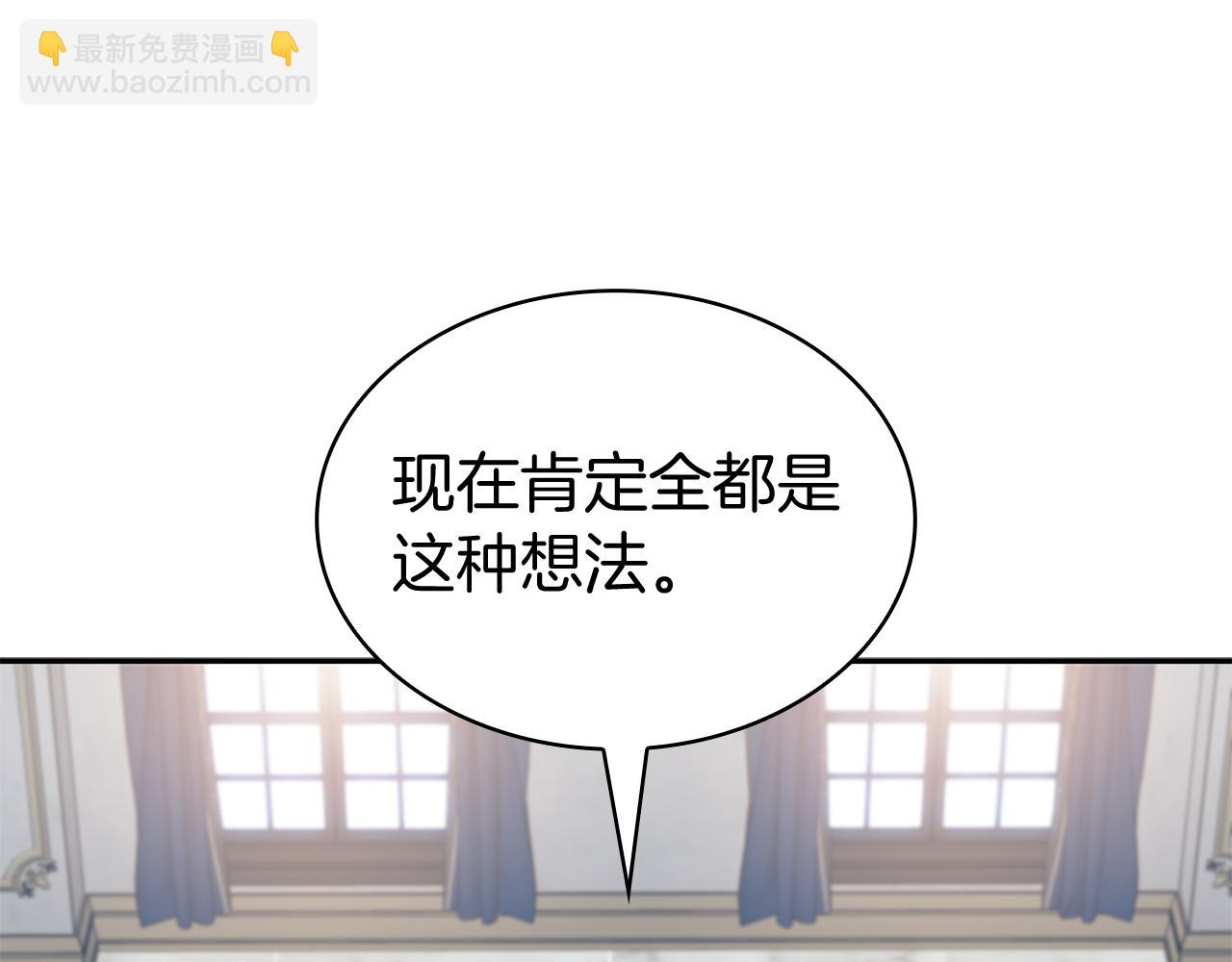 第114话 舰队170