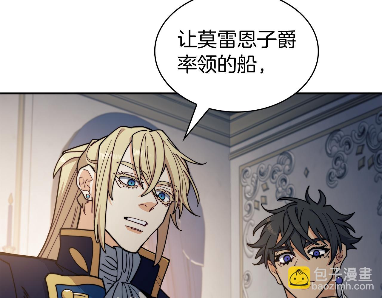 第114话 舰队175