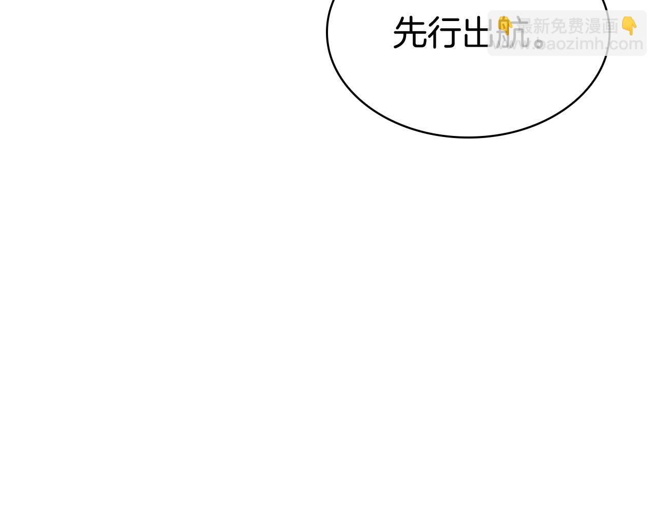 第114话 舰队179