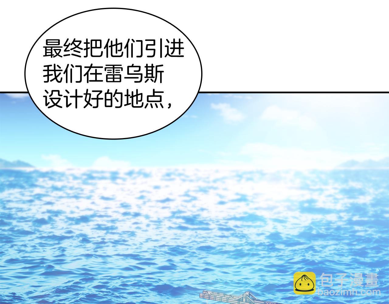 第114话 舰队183