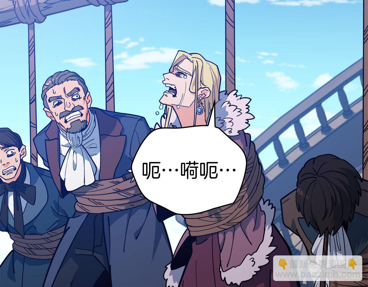 第114话 舰队19