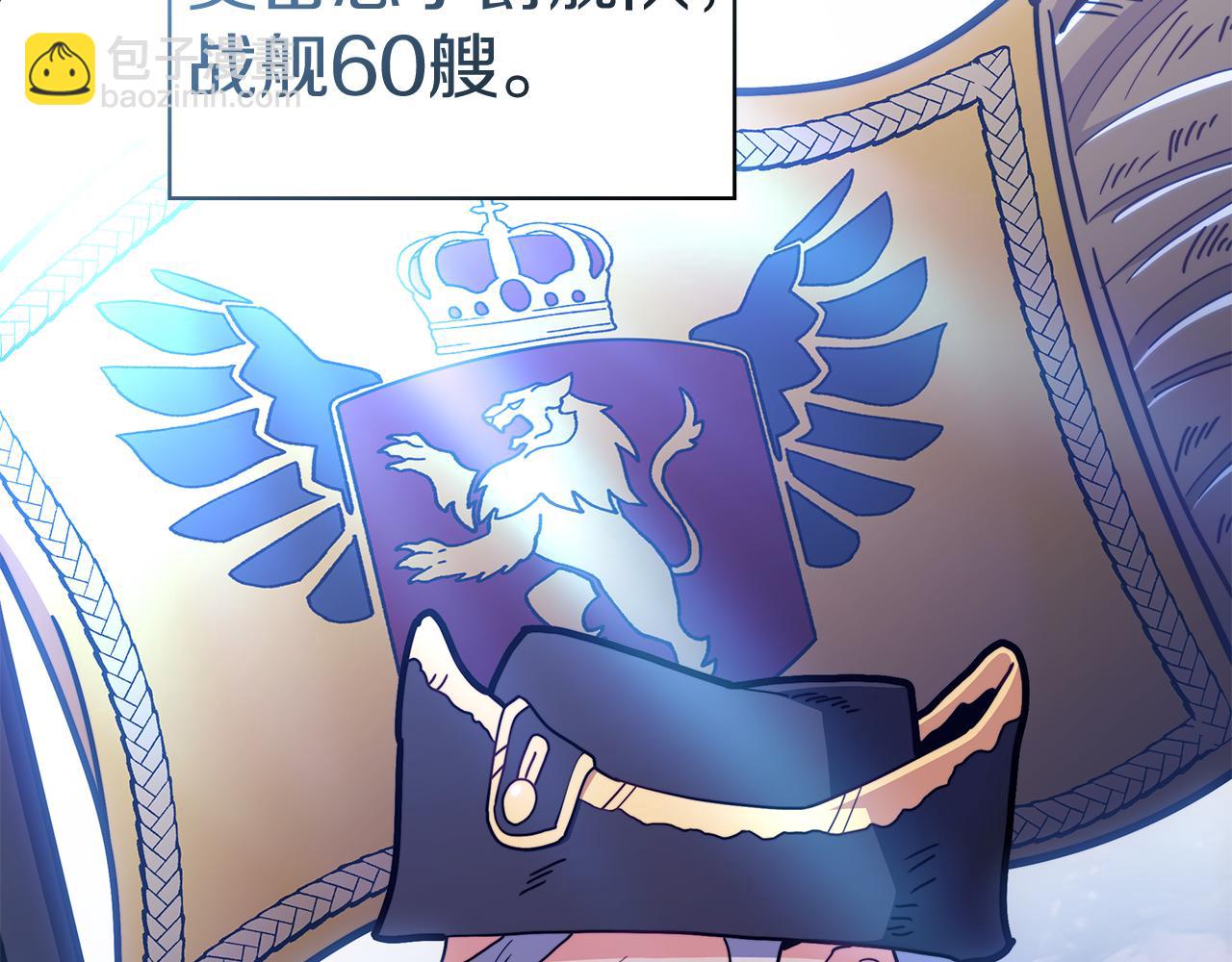 第114话 舰队203