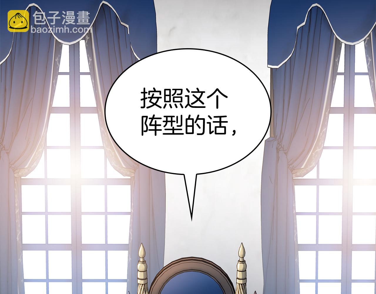 第114话 舰队219