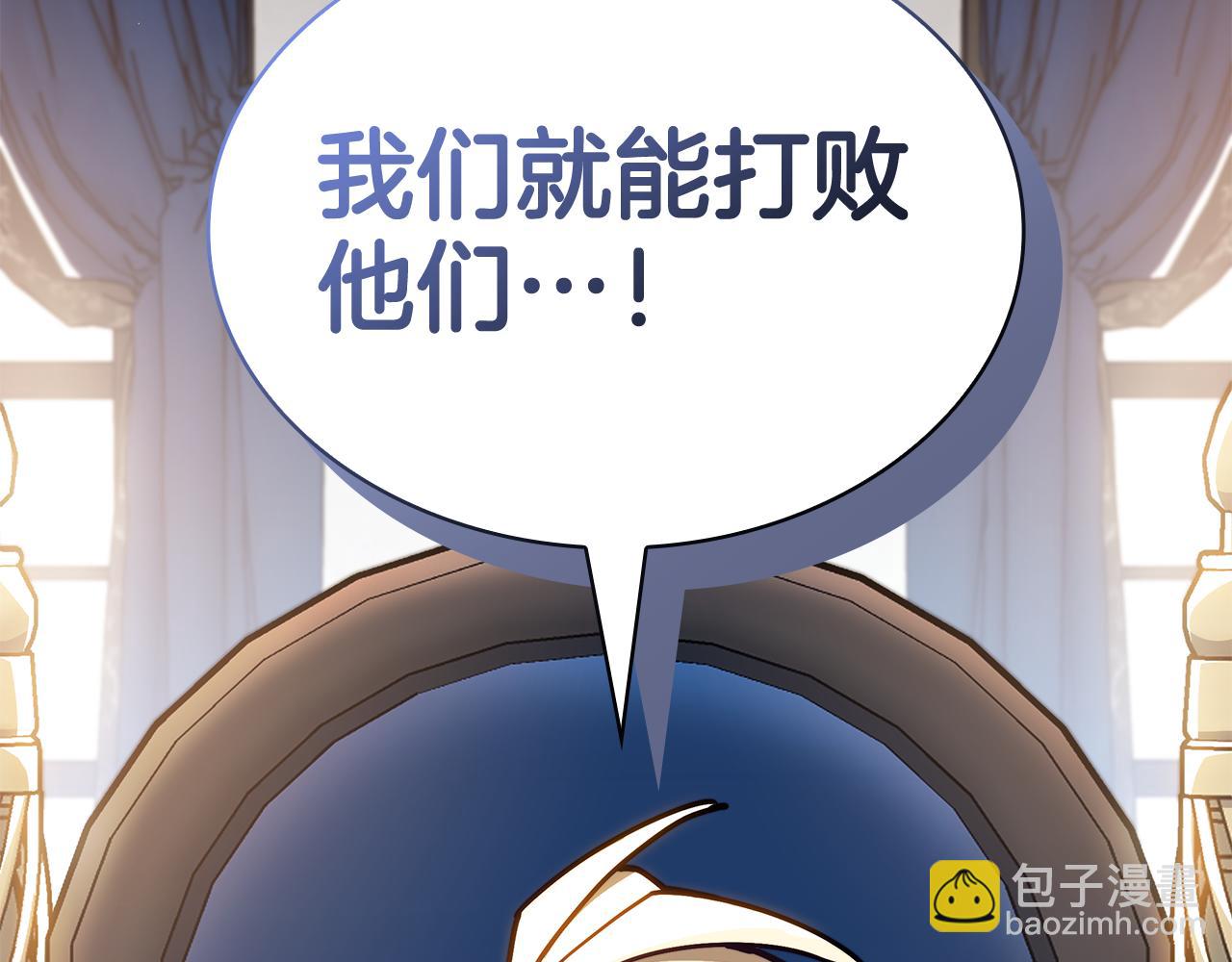 第114话 舰队223