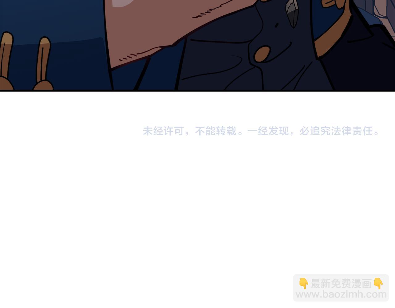 第114话 舰队226