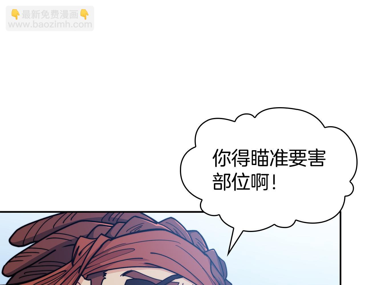 第114话 舰队25