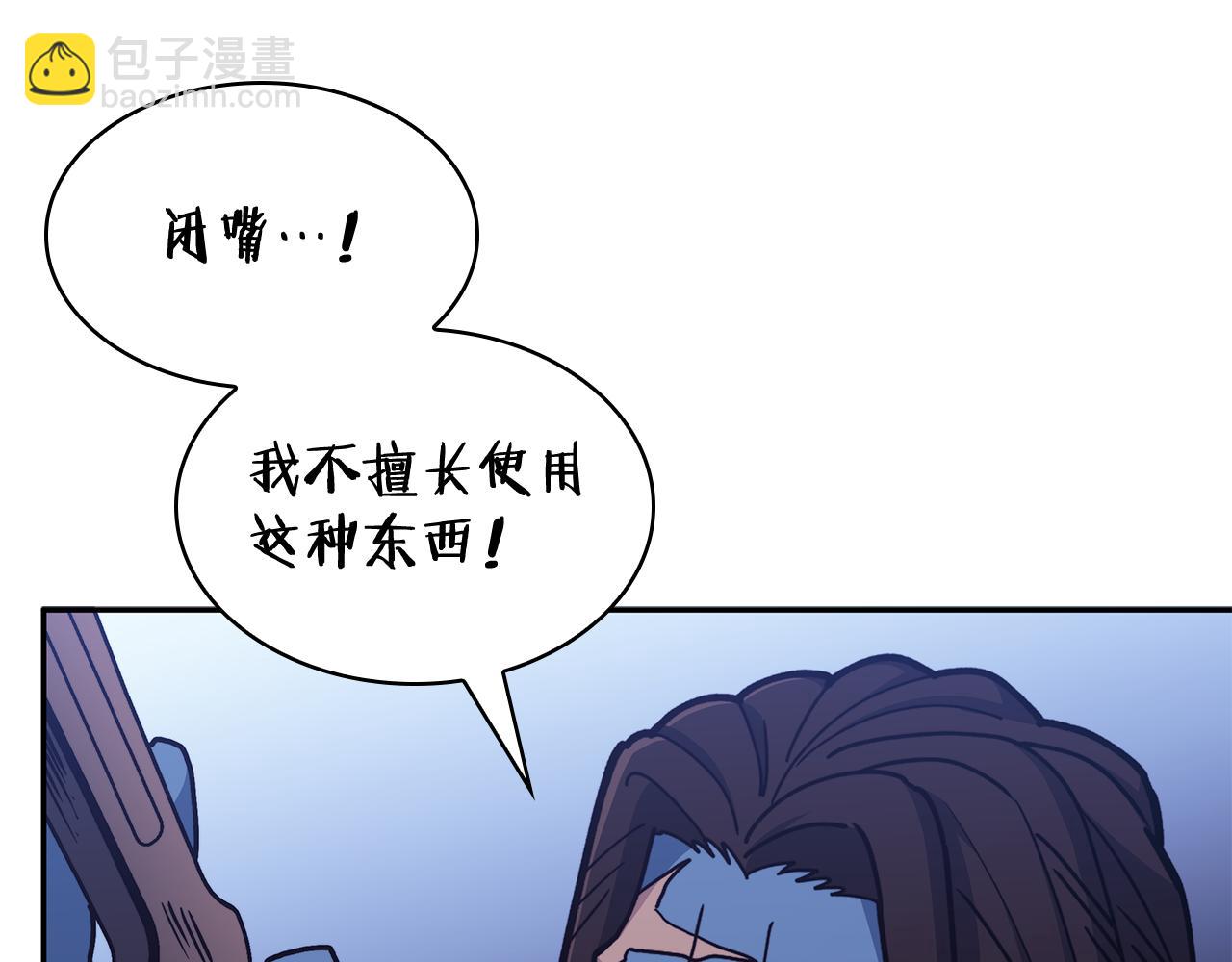 第114话 舰队28