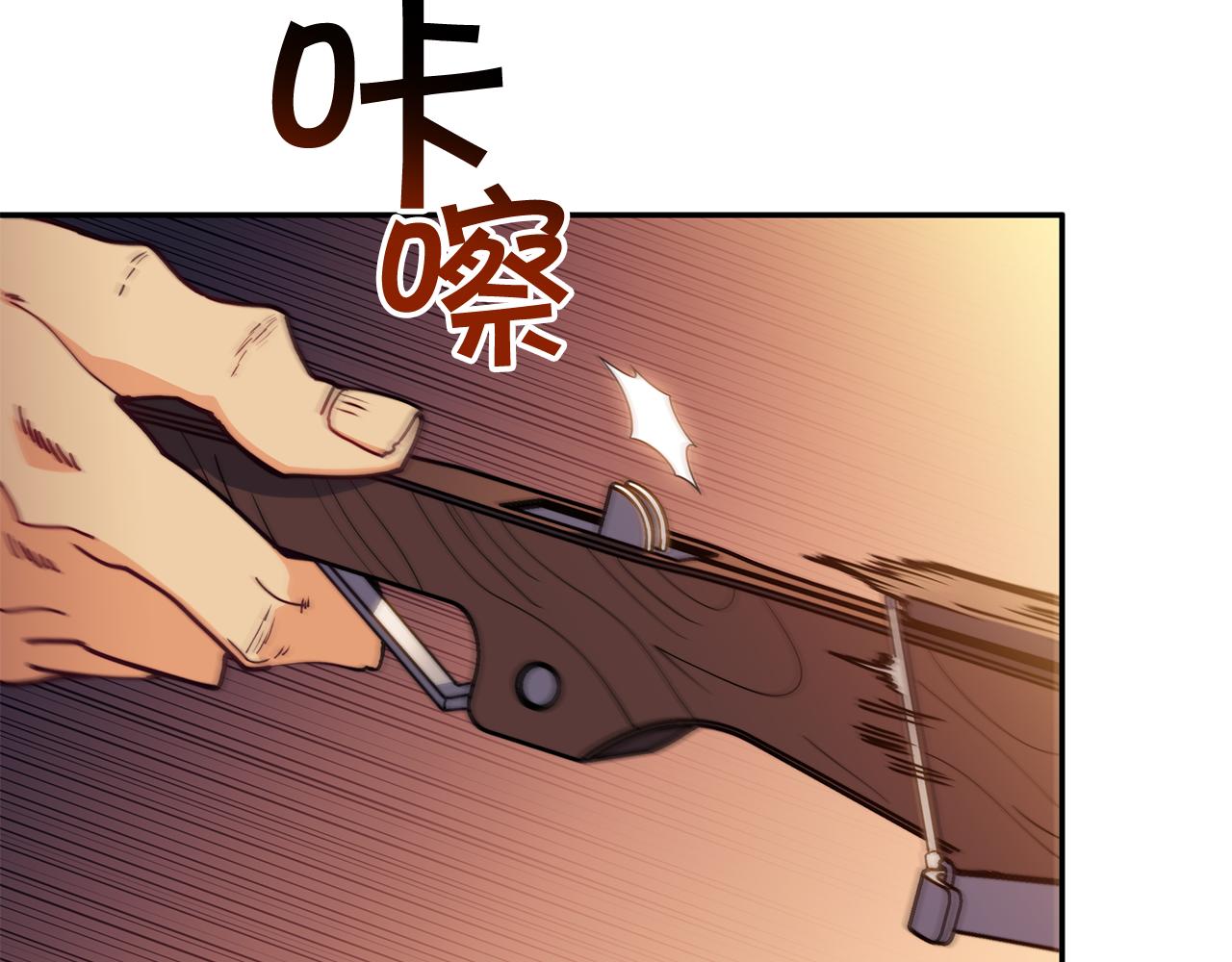 第114话 舰队37