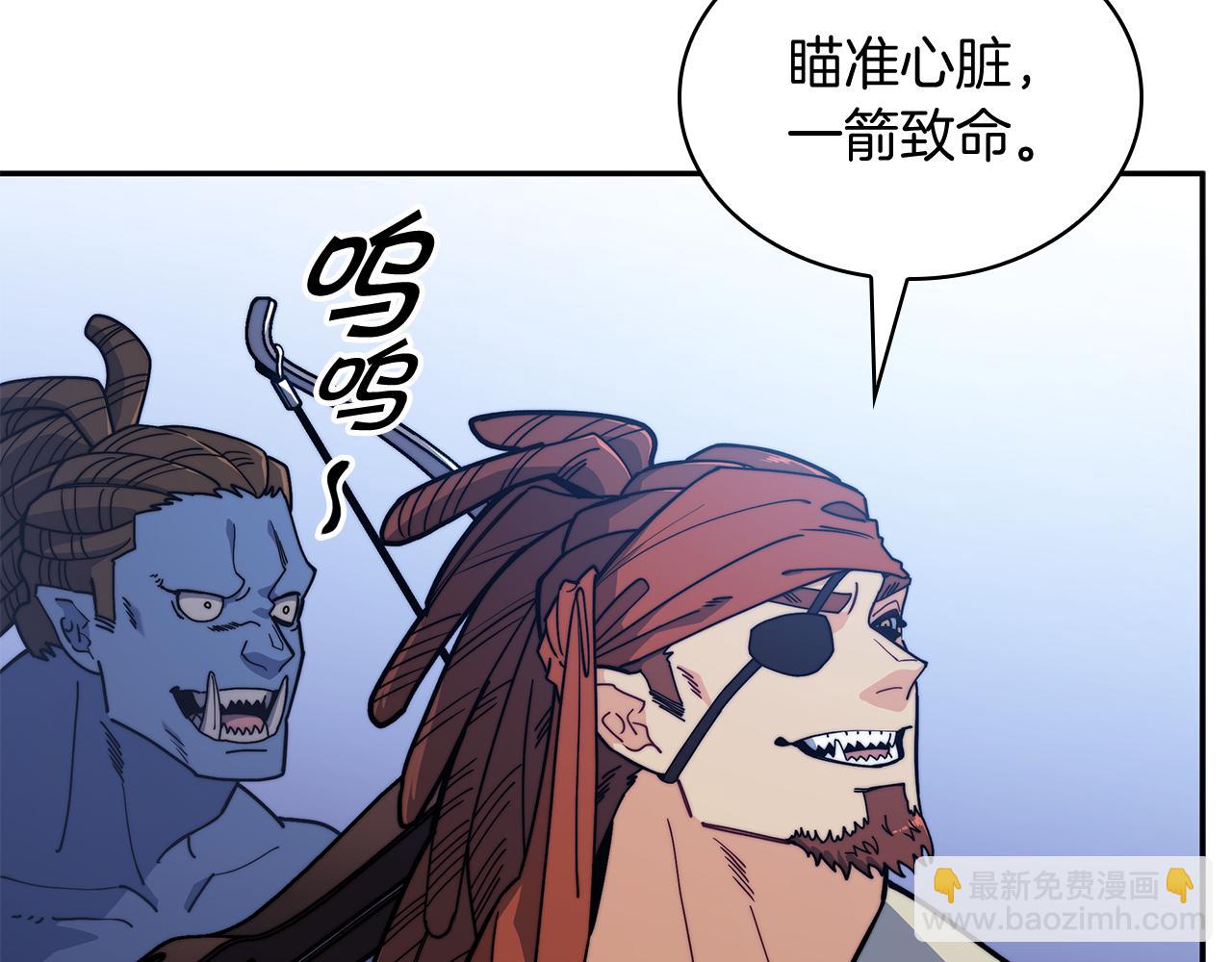 第114话 舰队42
