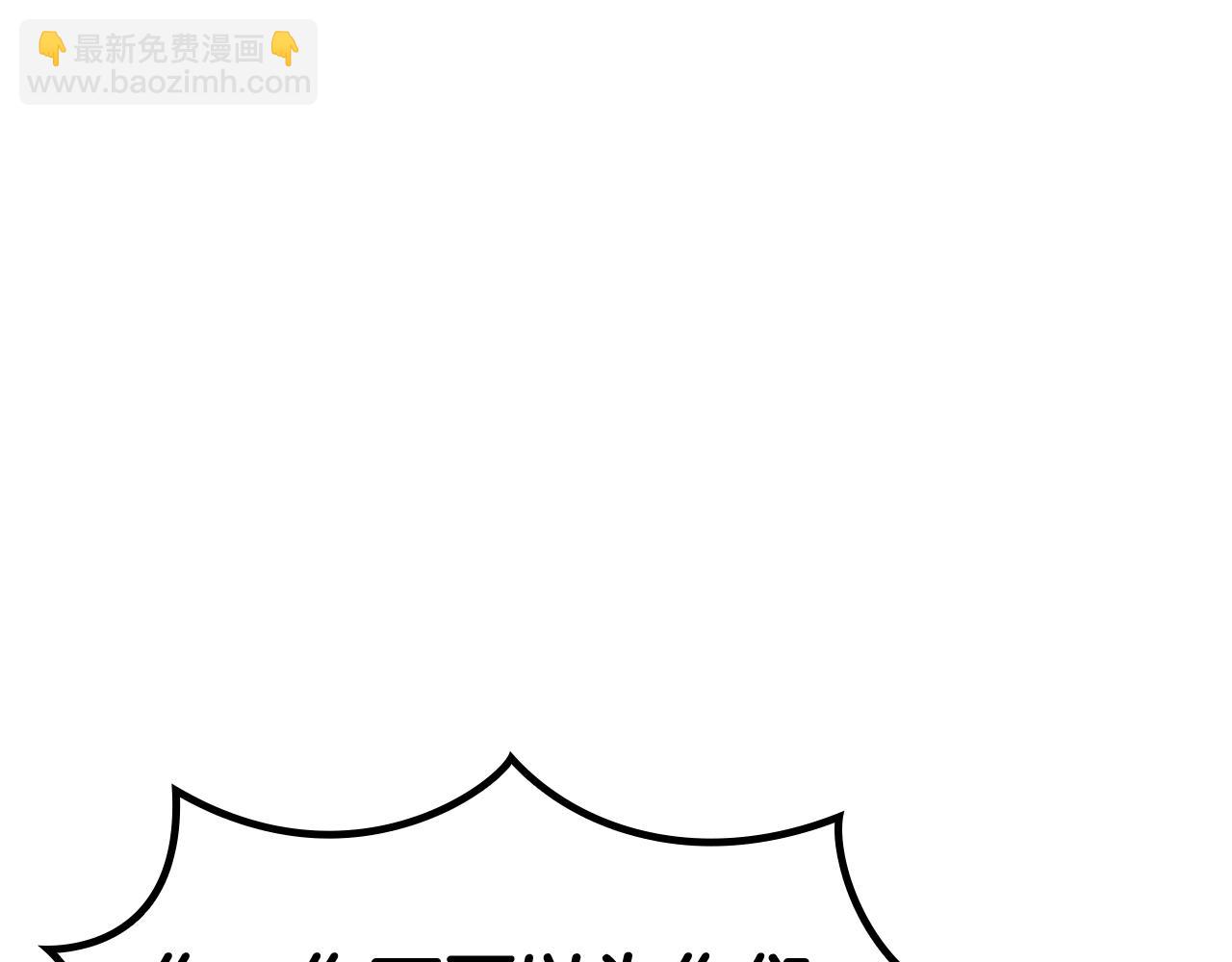 第114话 舰队44