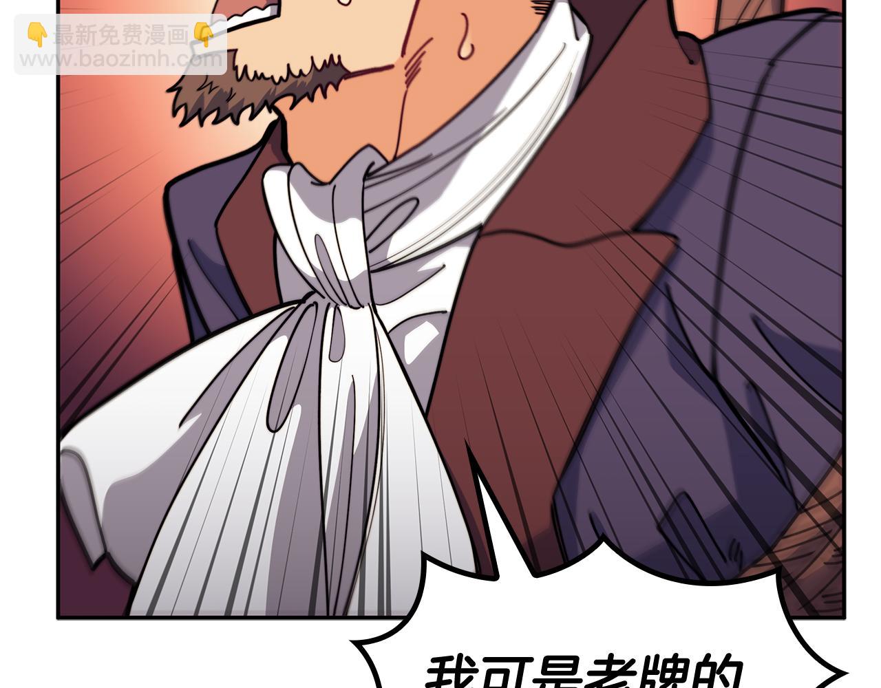 第114话 舰队46