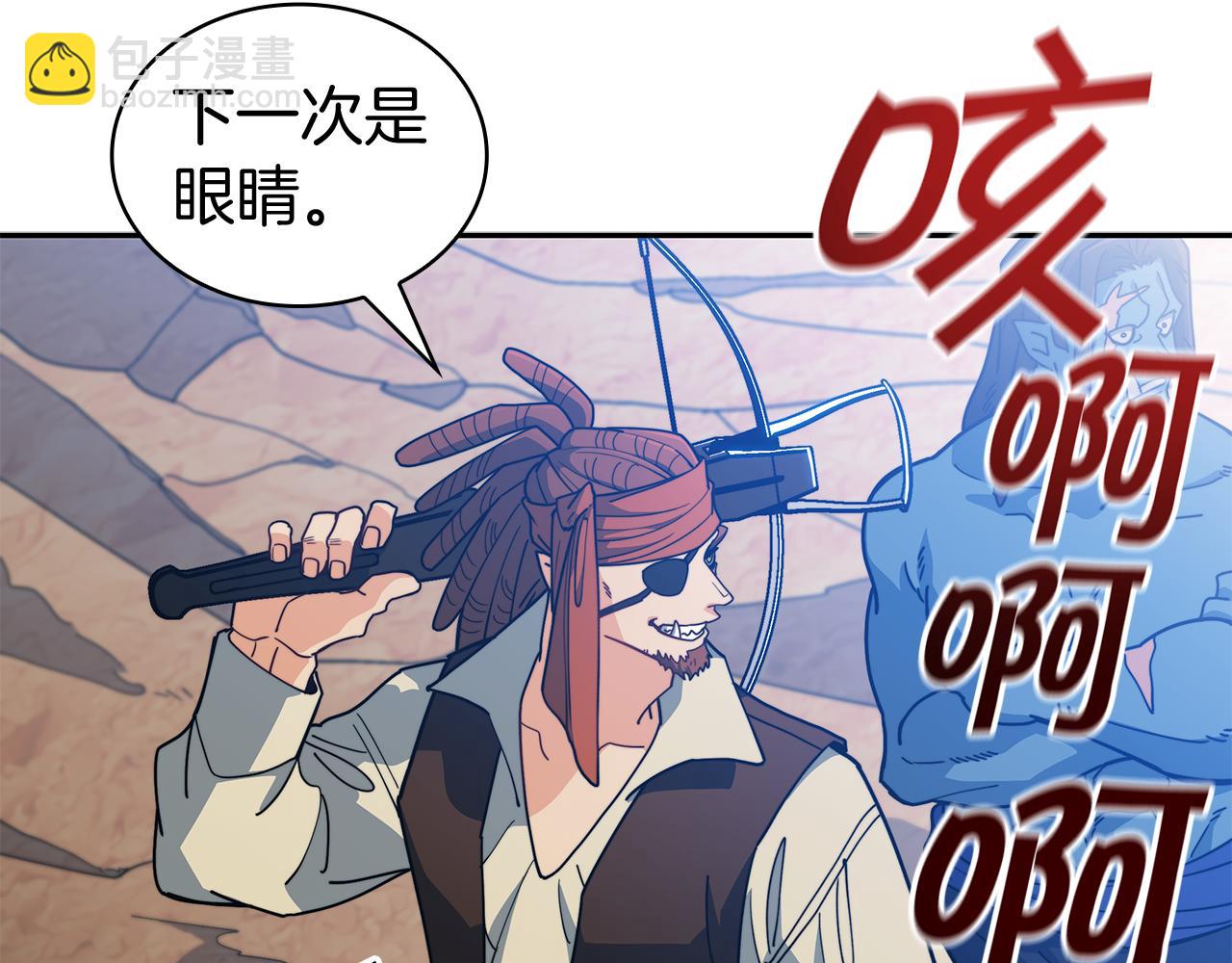第114话 舰队56