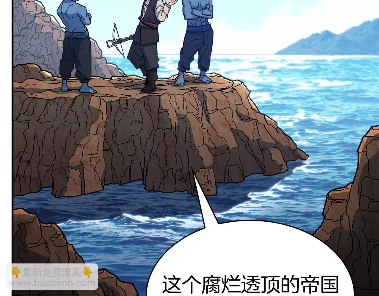第114话 舰队60