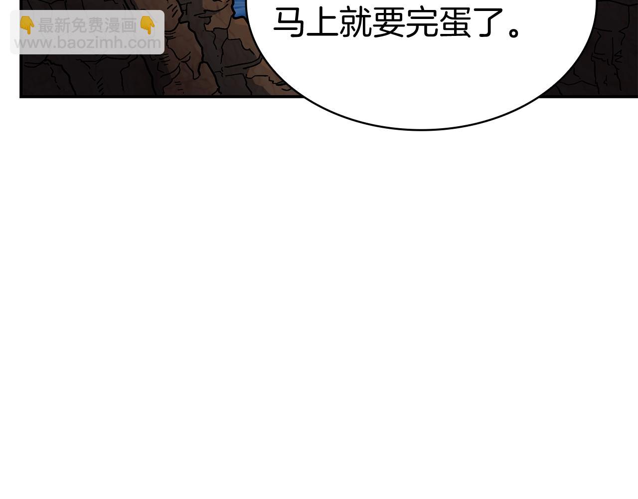 第114话 舰队61