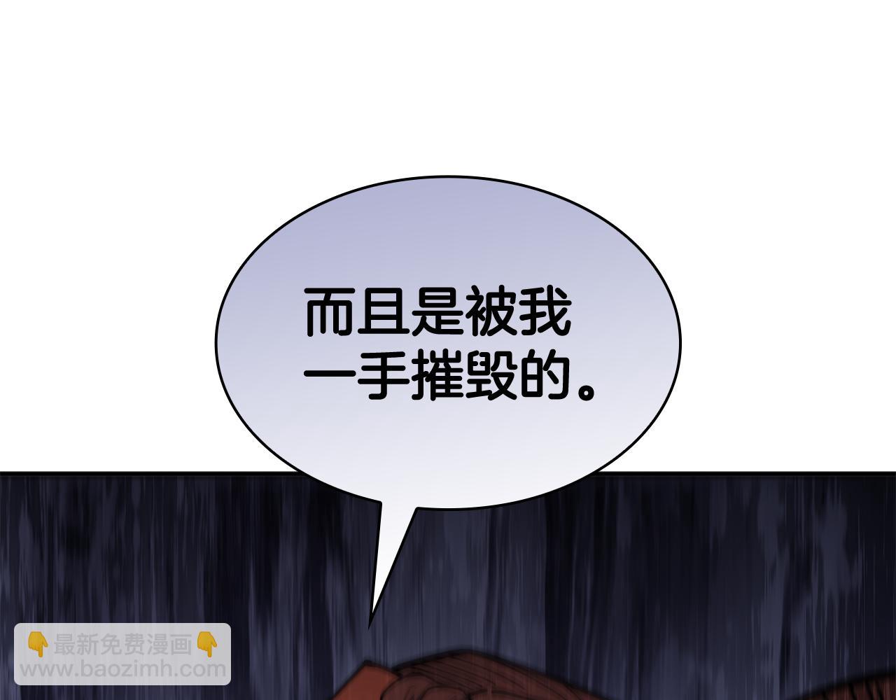 第114话 舰队62