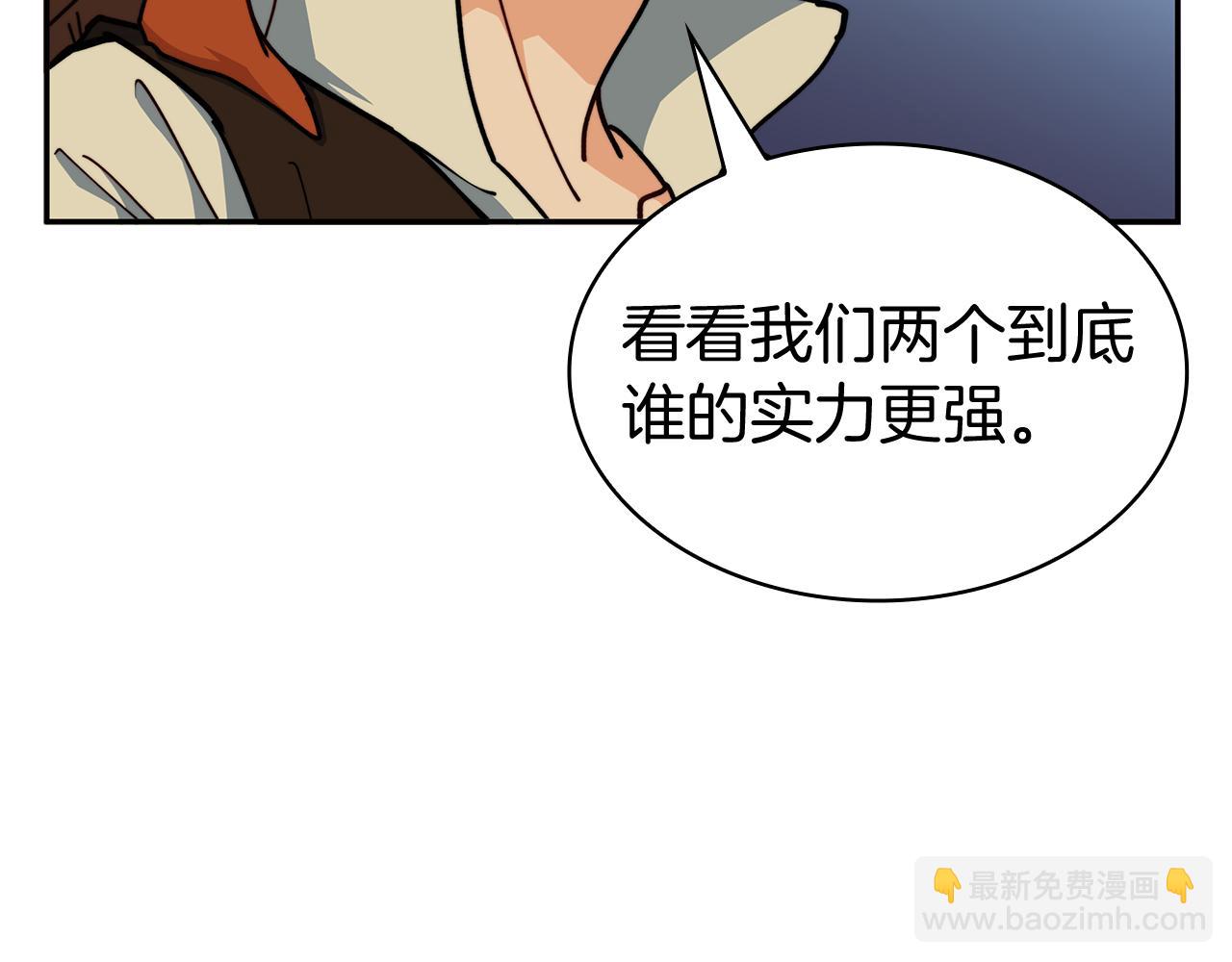 第114话 舰队73