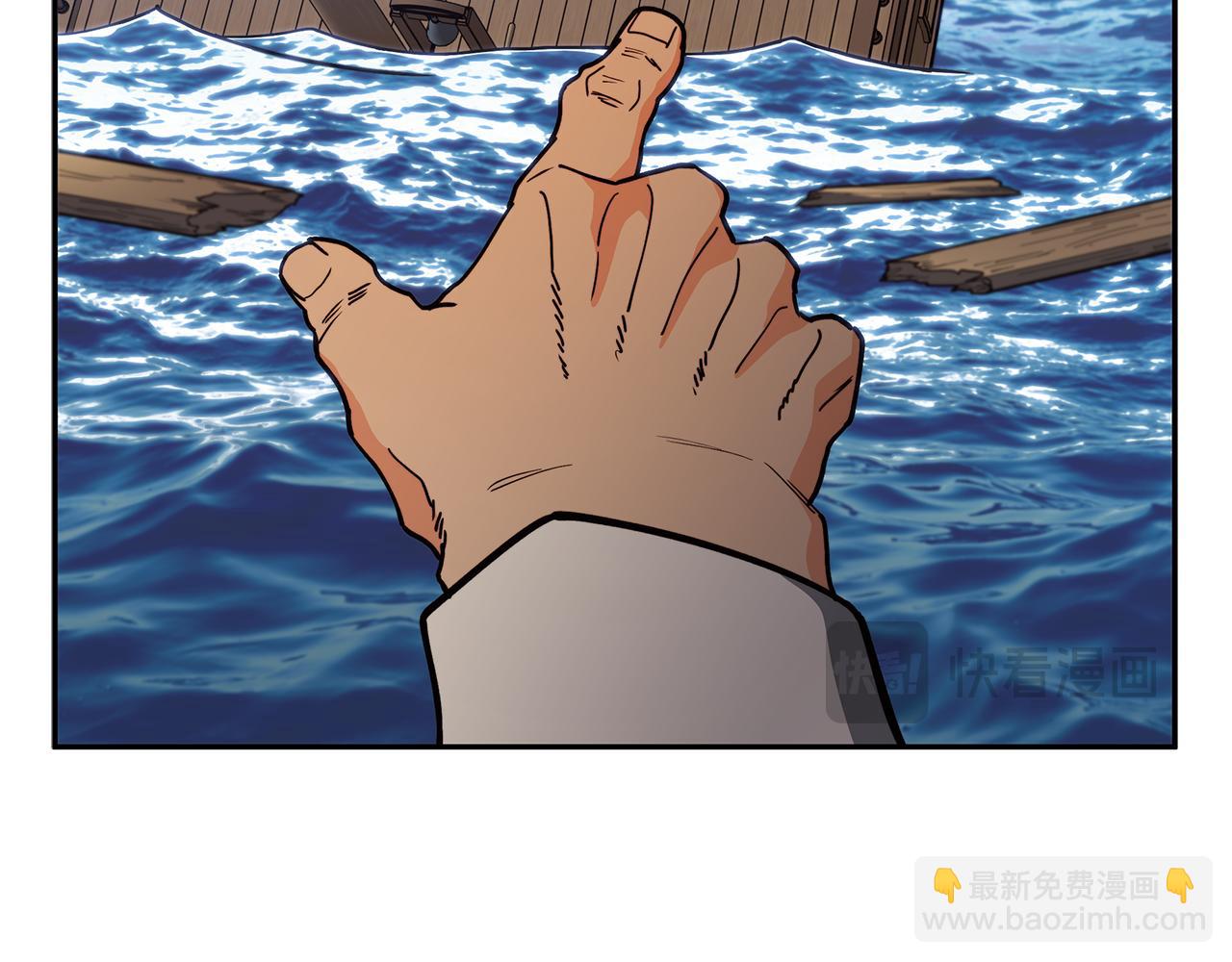 第114话 舰队76