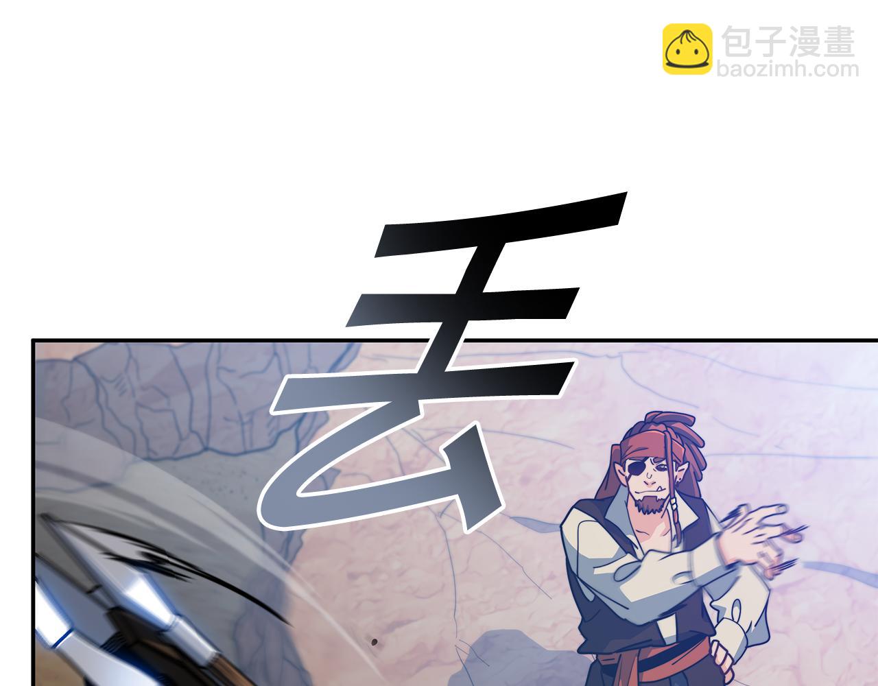 第114话 舰队80