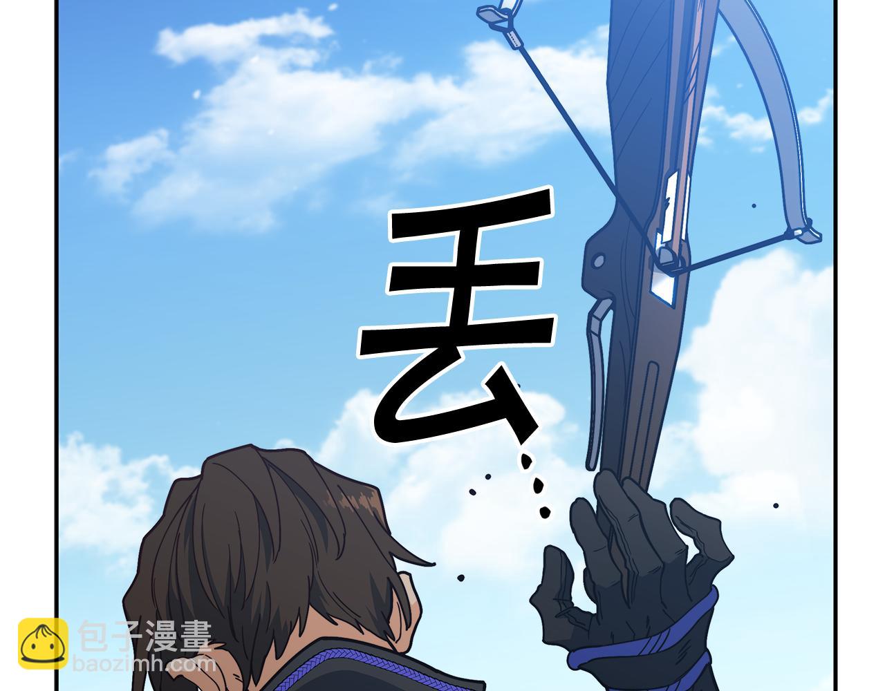 第114话 舰队88