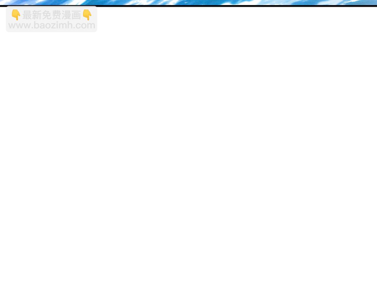 第114话 舰队9