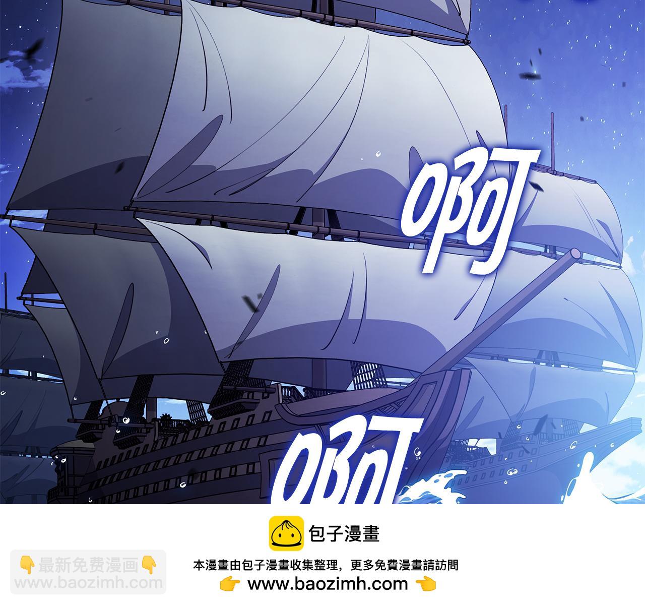 第115话 出师103