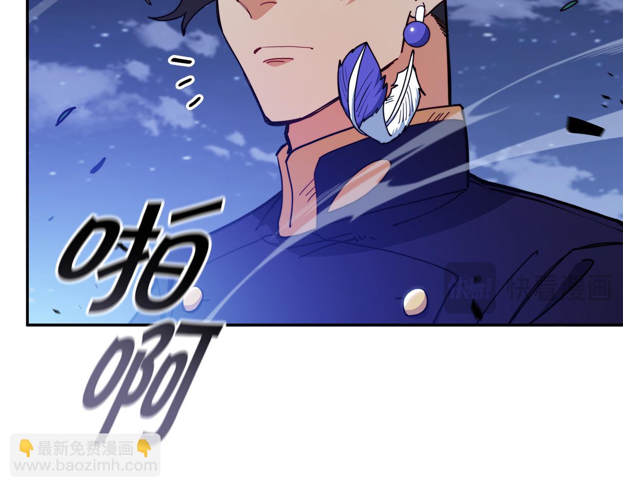 第115话 出师118