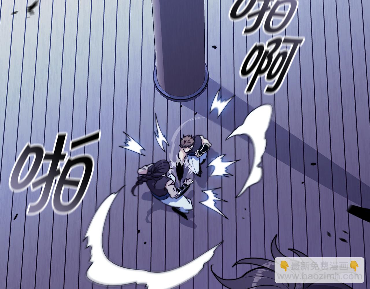 第115话 出师120