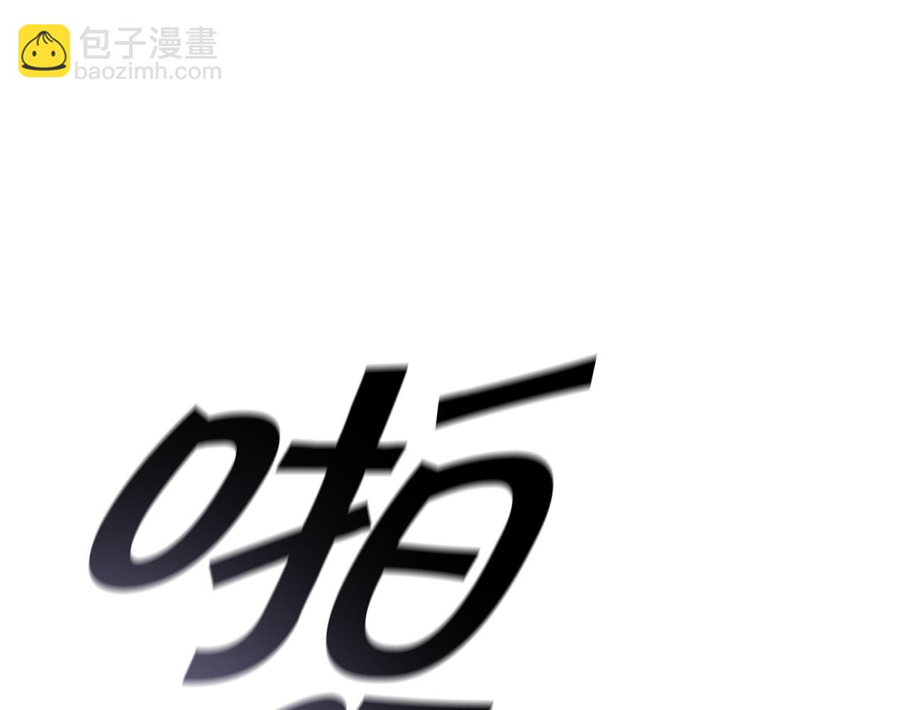 第115话 出师122