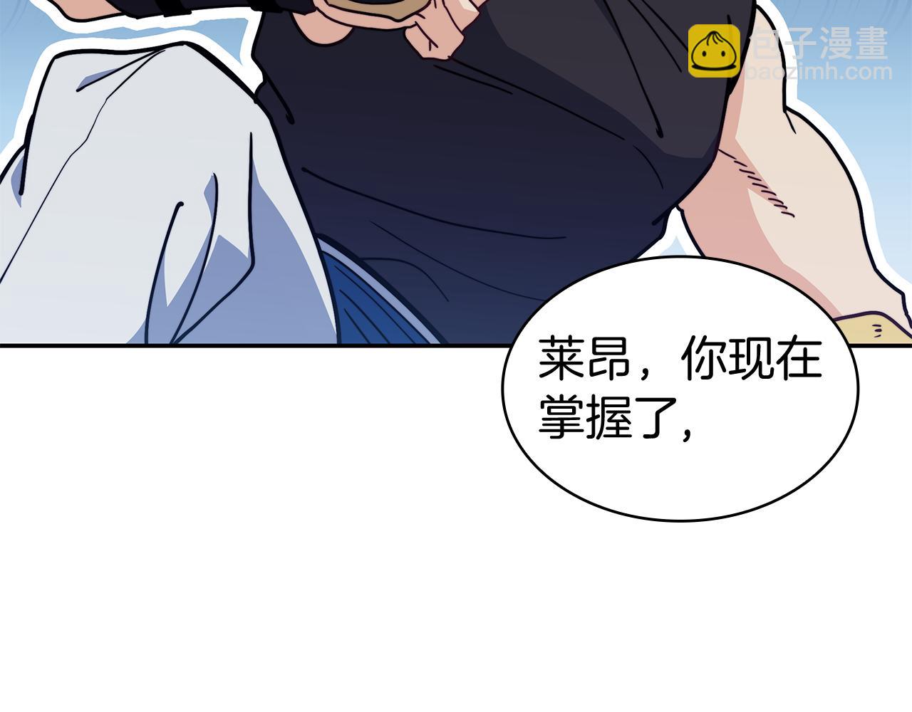 第115话 出师178