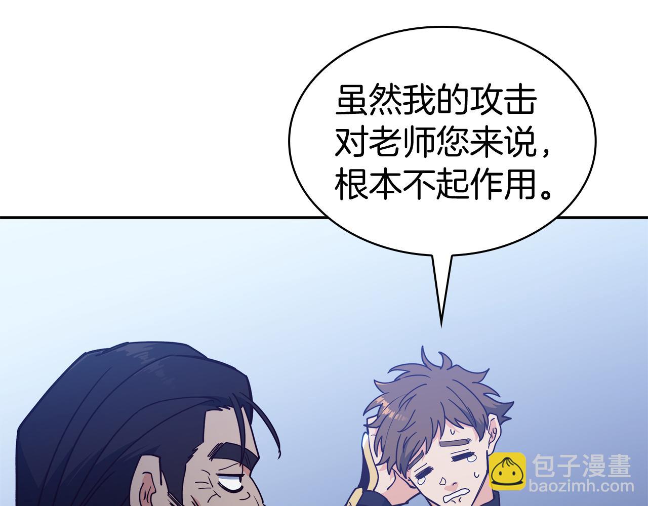 第115话 出师185