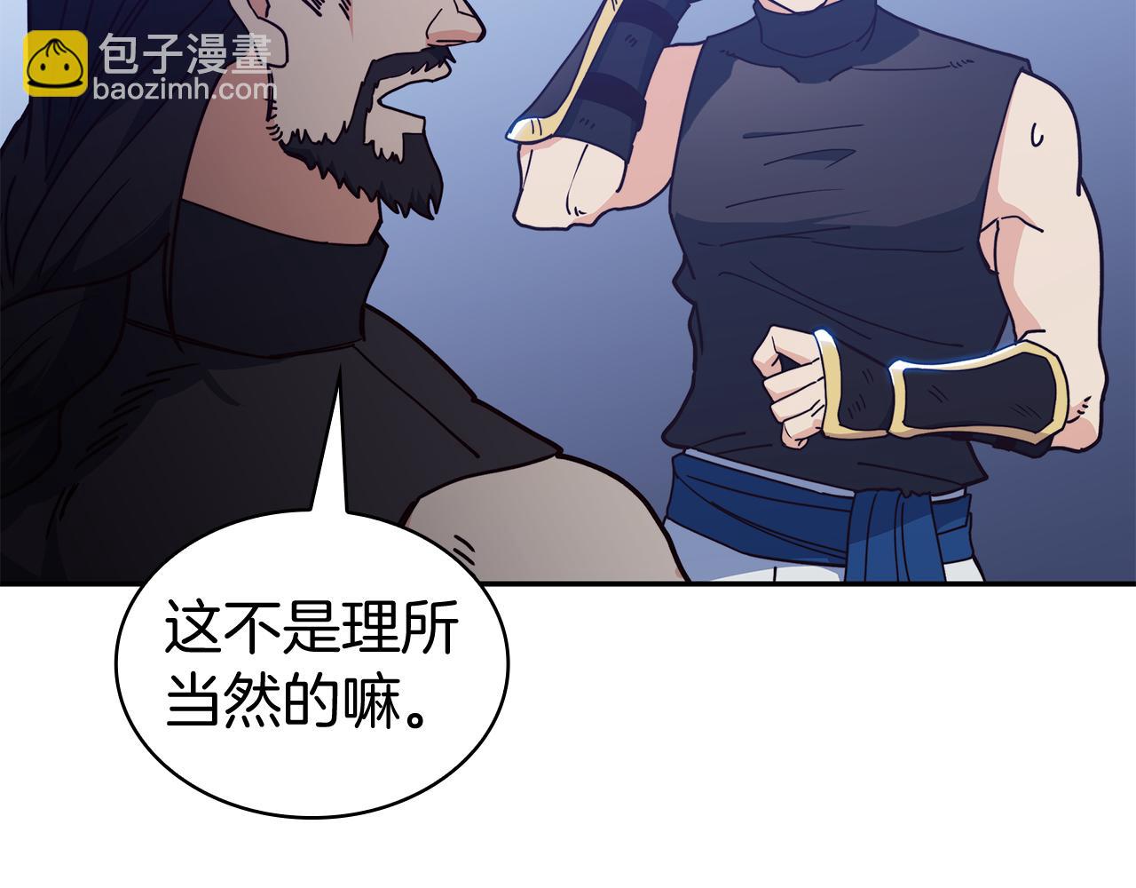 第115话 出师186