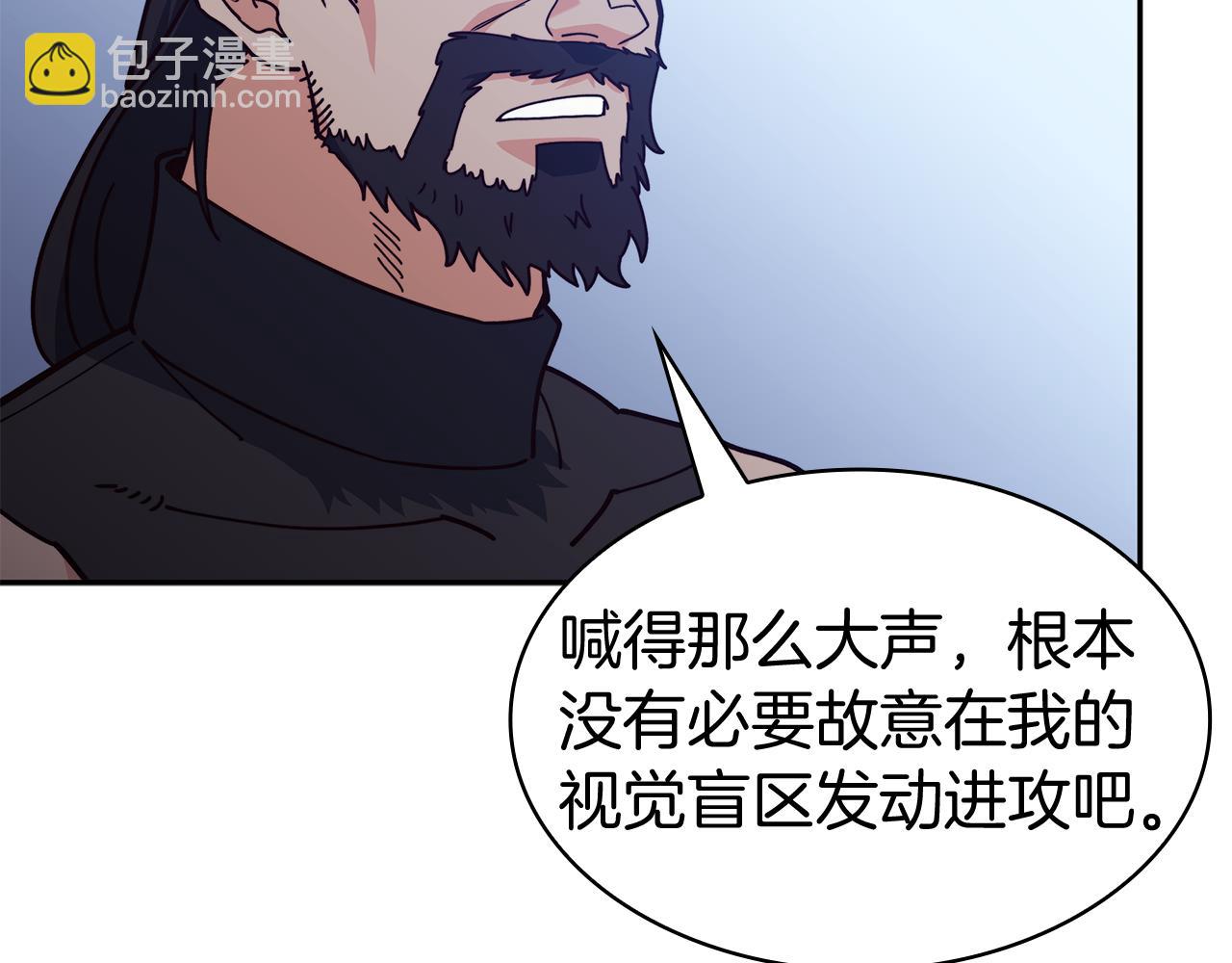 第115话 出师189
