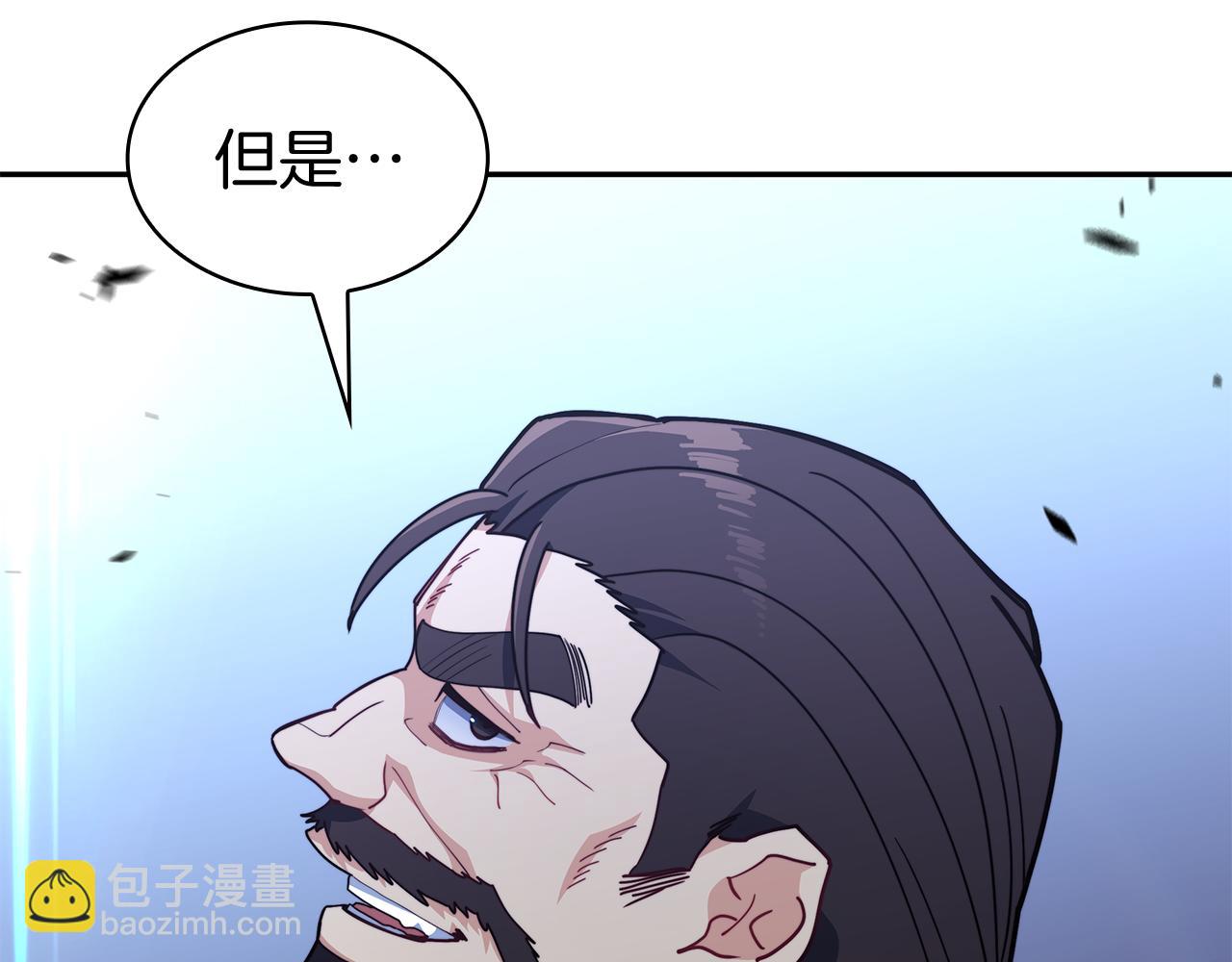 第115话 出师197