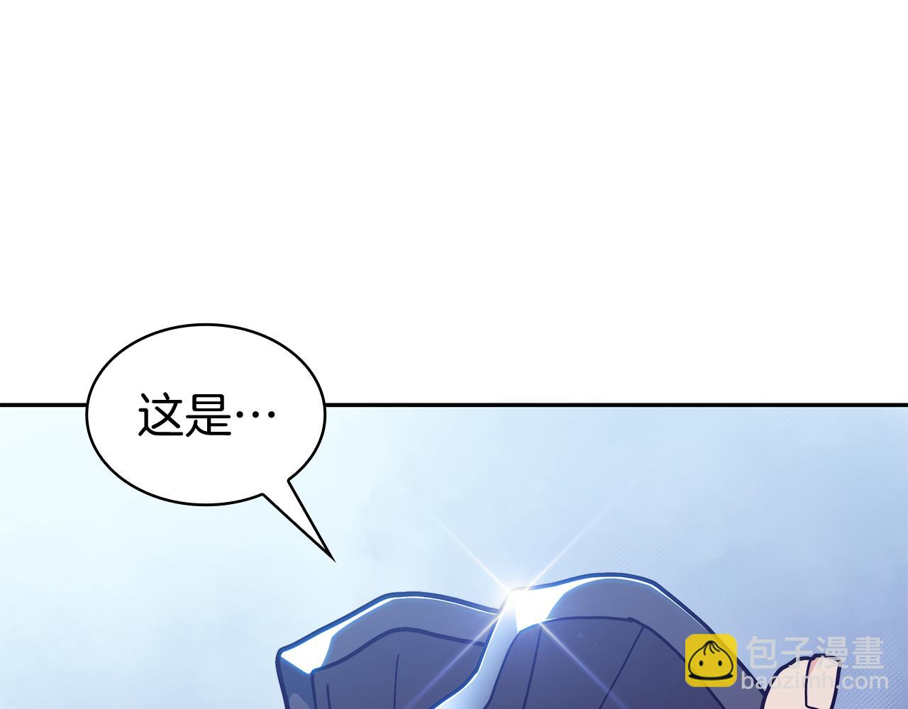 第115话 出师205