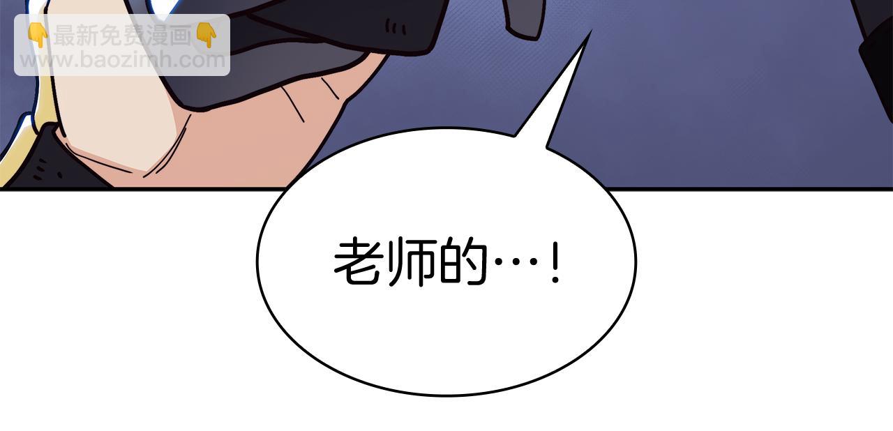 第115话 出师207