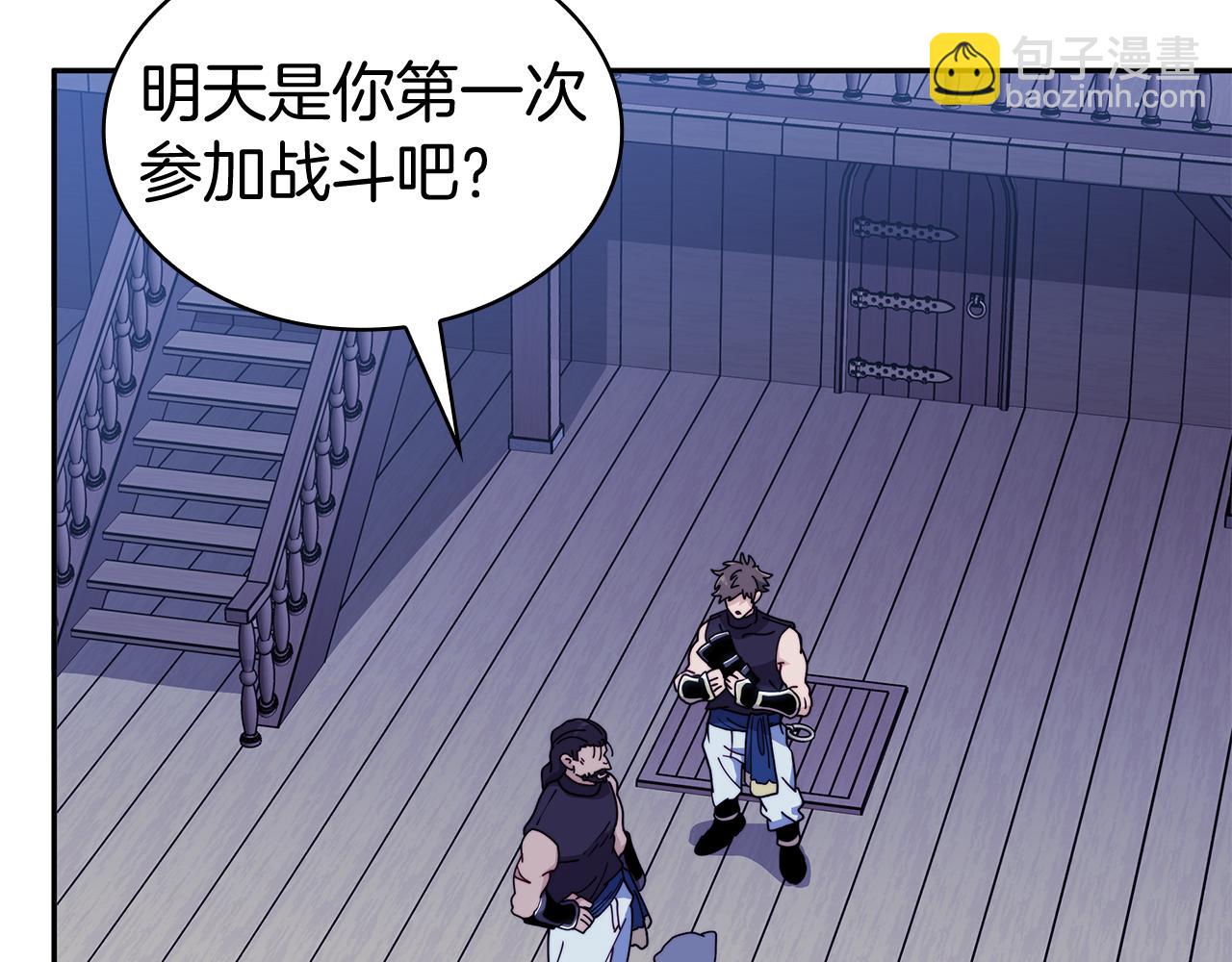 第115话 出师216
