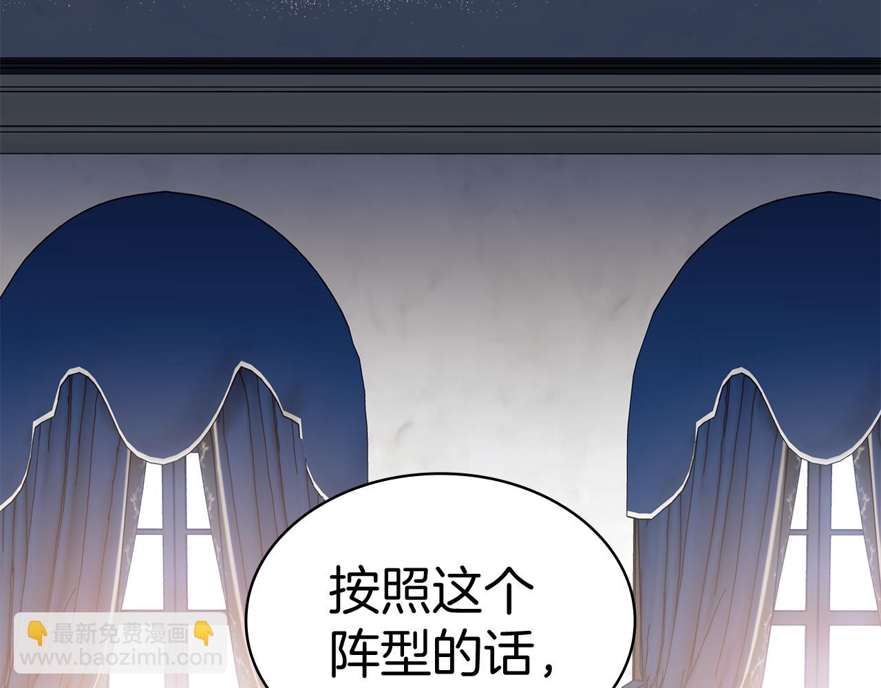 第115话 出师23