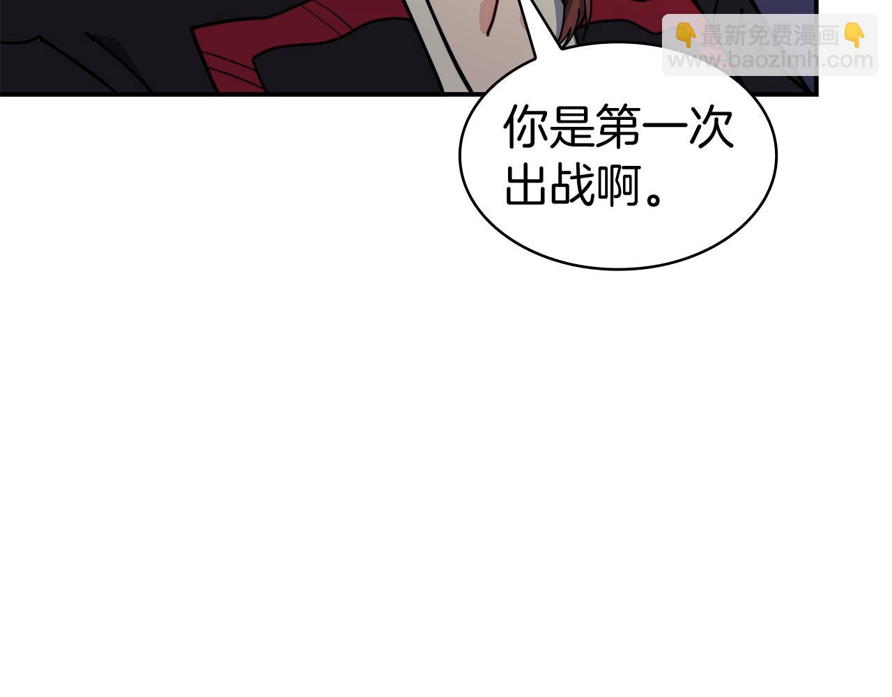 第115话 出师247