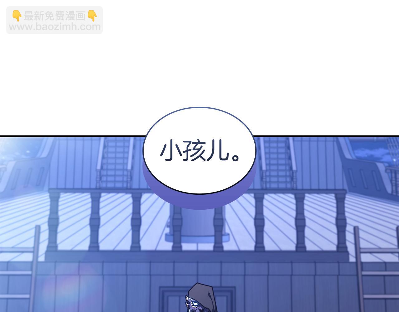 第115话 出师248