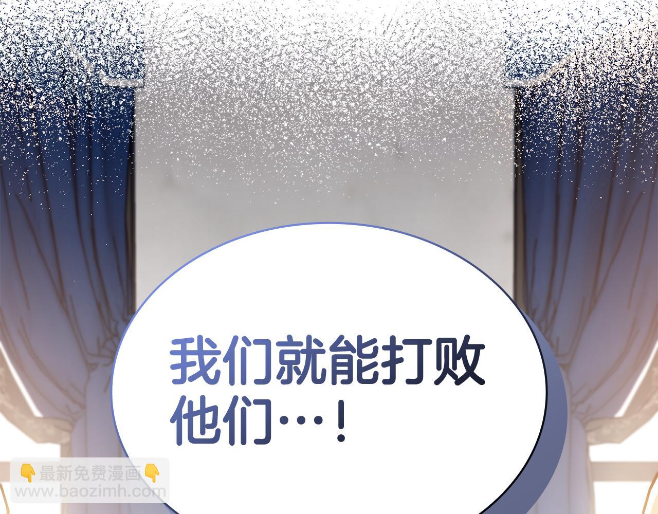 第115话 出师27