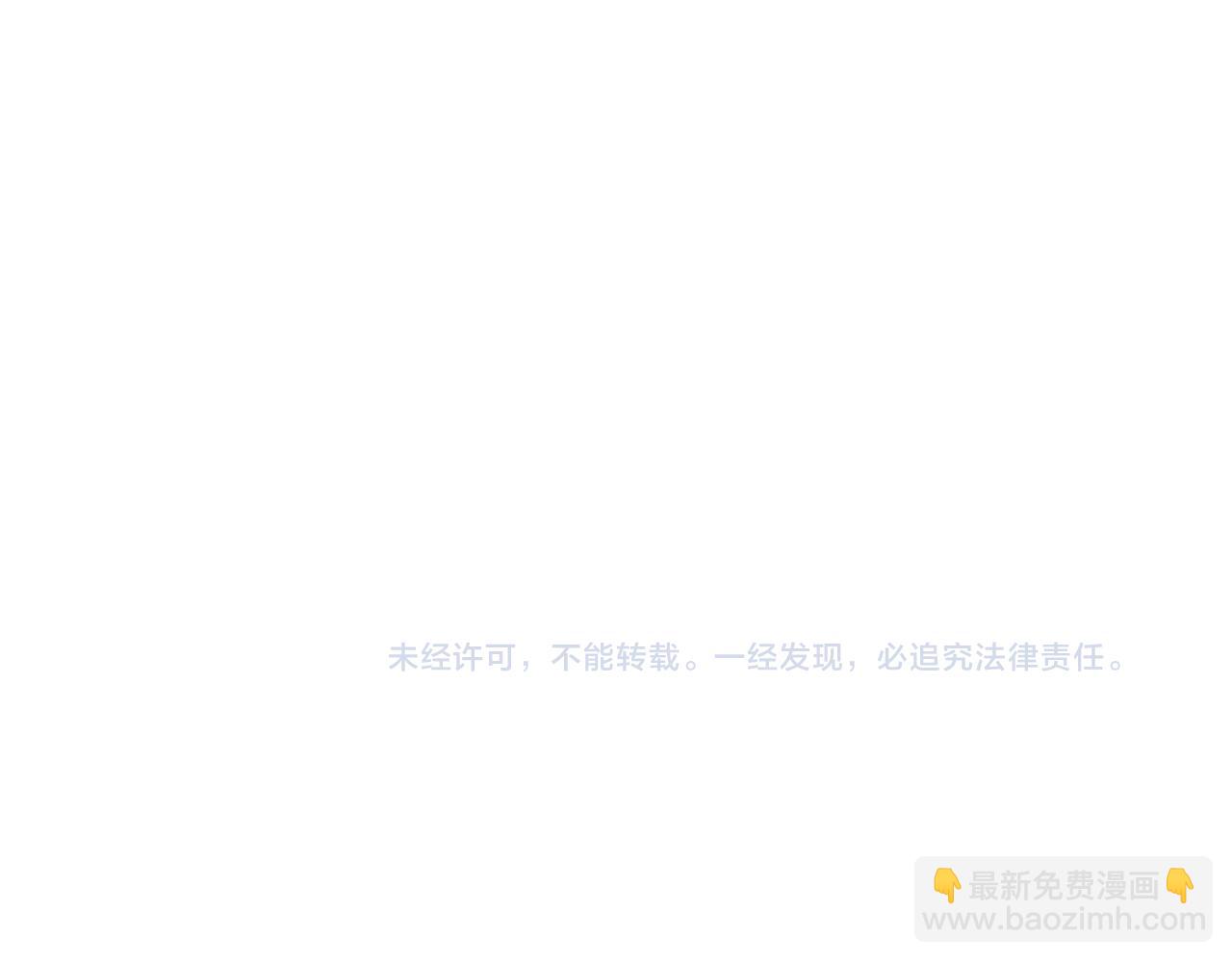 第115话 出师290
