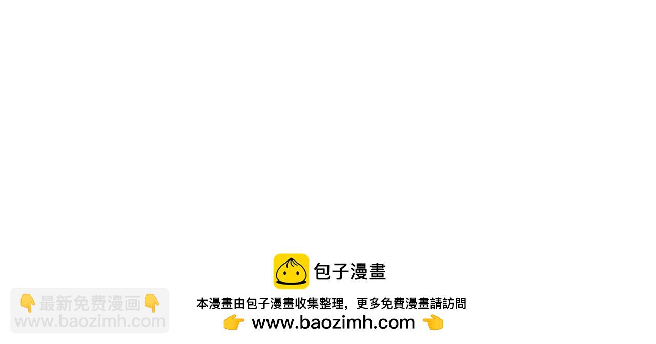 第115话 出师291