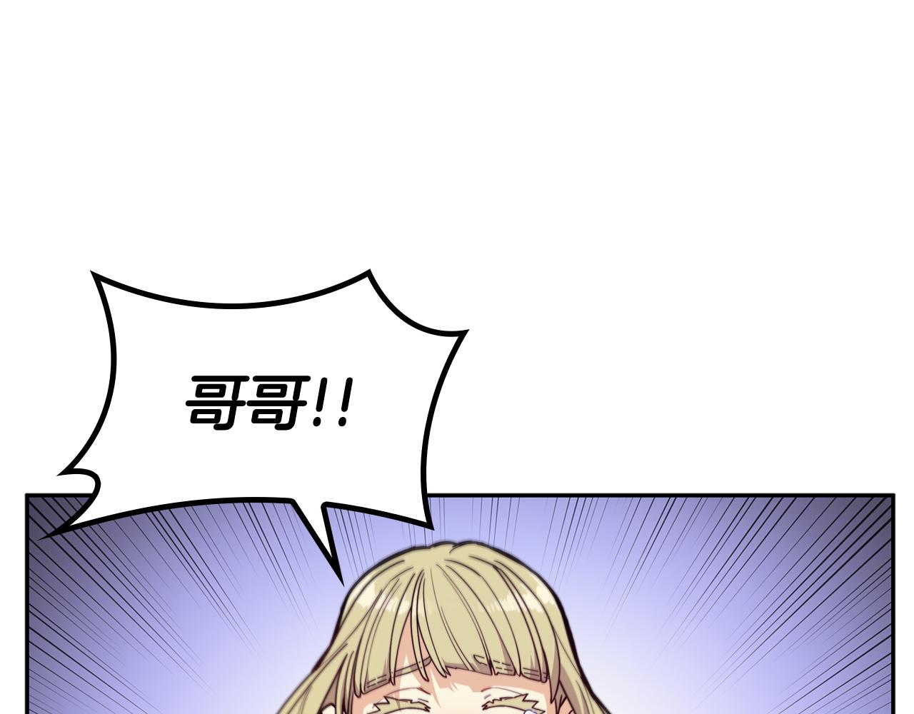 第115话 出师39