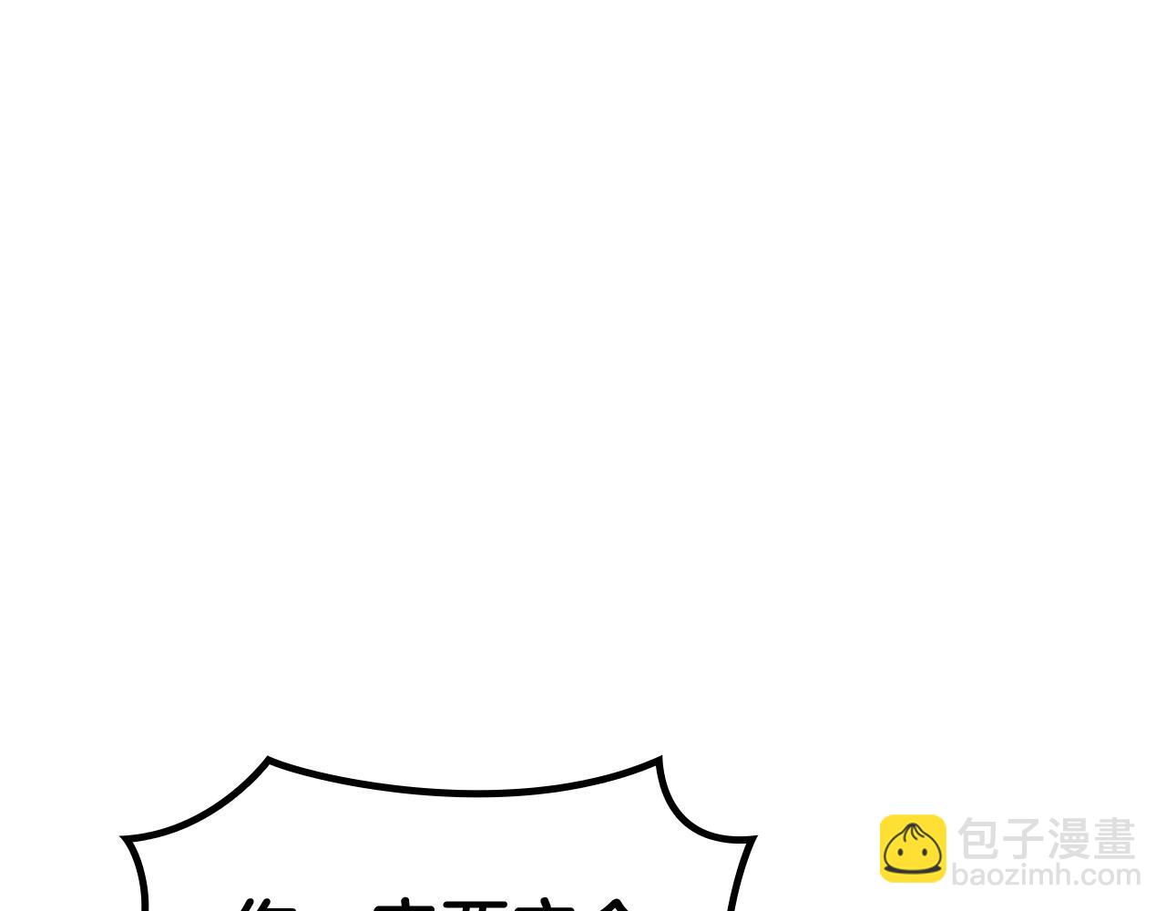 第115话 出师41