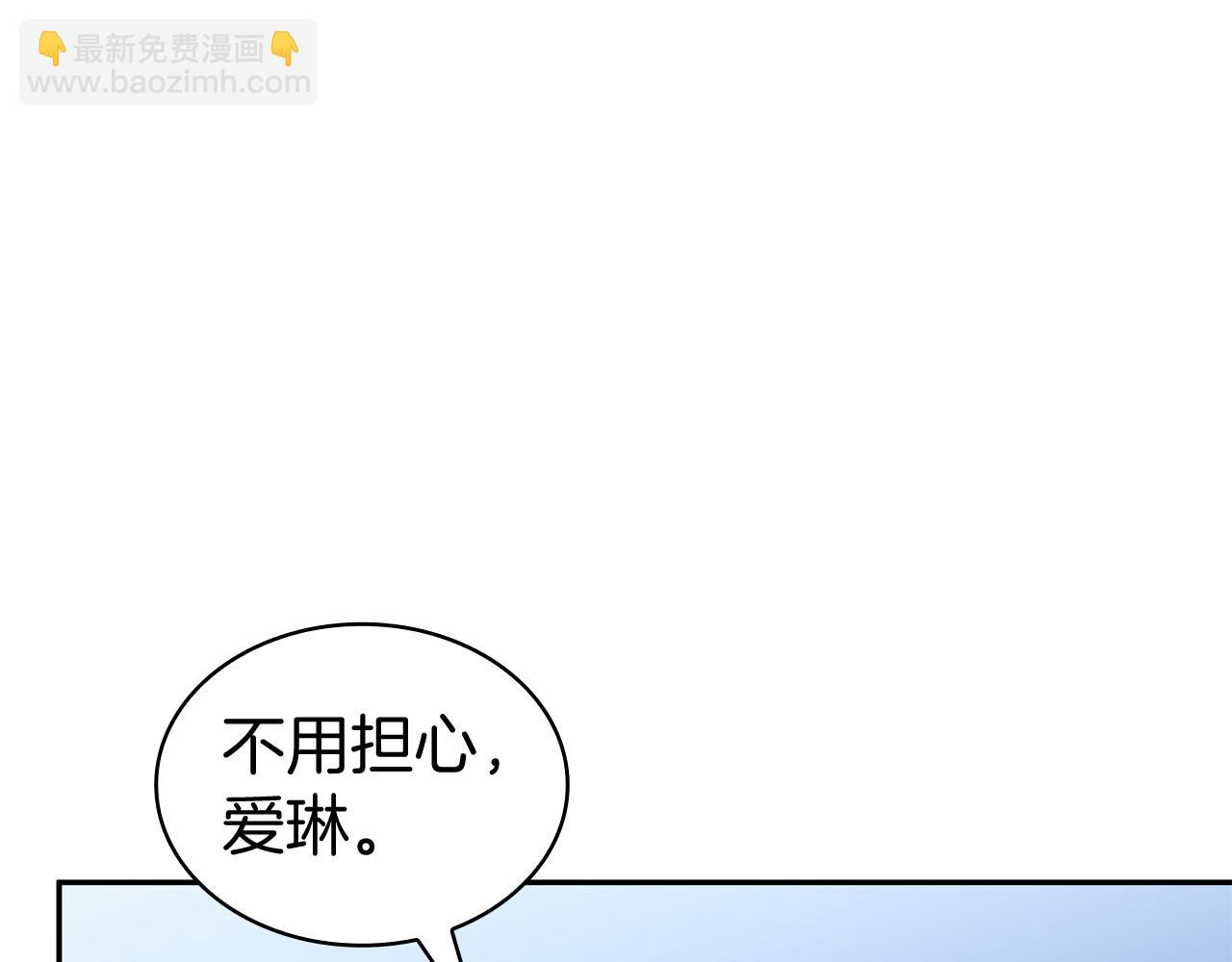 第115话 出师44