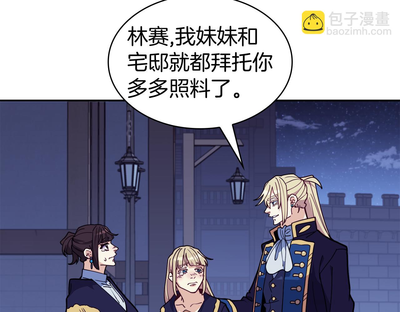 第115话 出师54