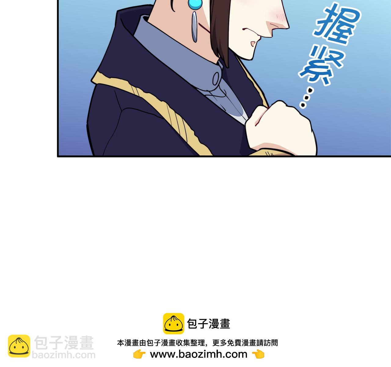第115话 出师60