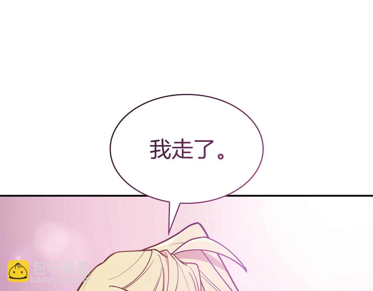 第115话 出师67