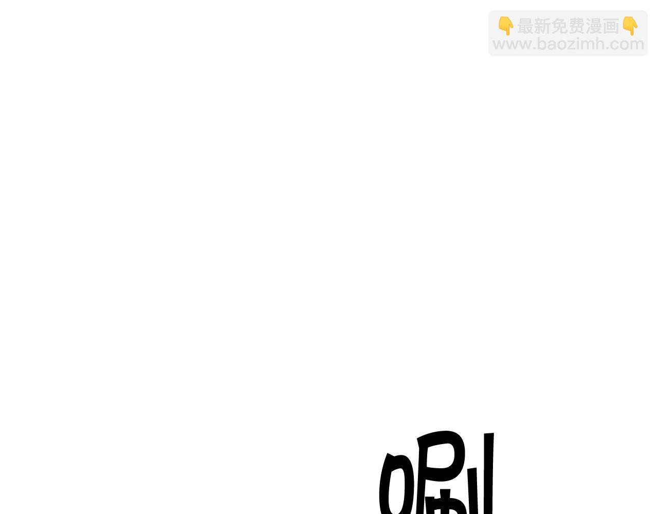第115话 出师78