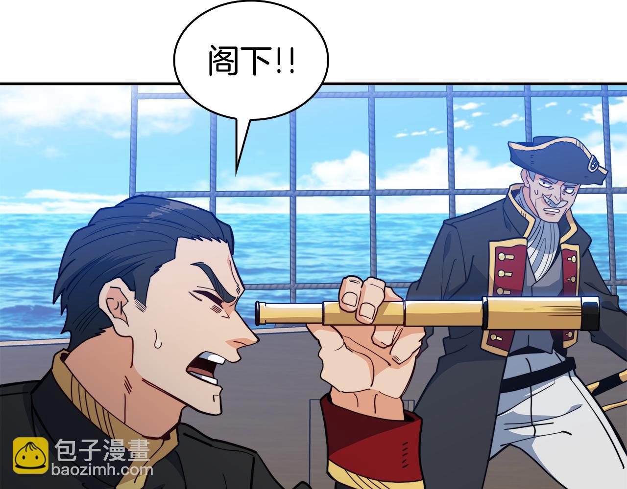 第116话 反水101